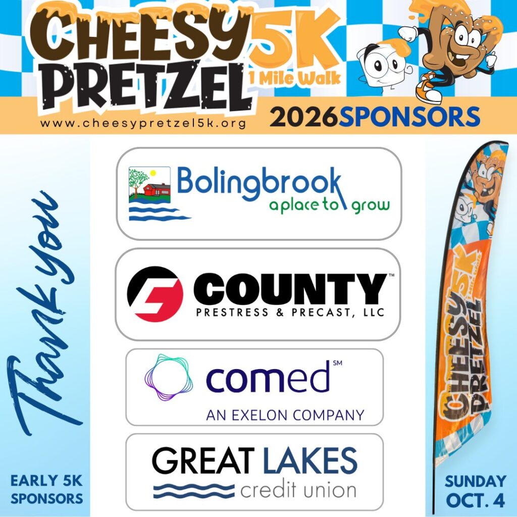 Early Sponsor Acknowledgement_7.29.26